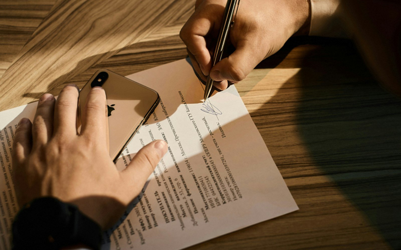 Close view of a signature on a document